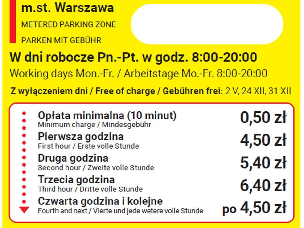 Warsaw City Center Екстериор снимка